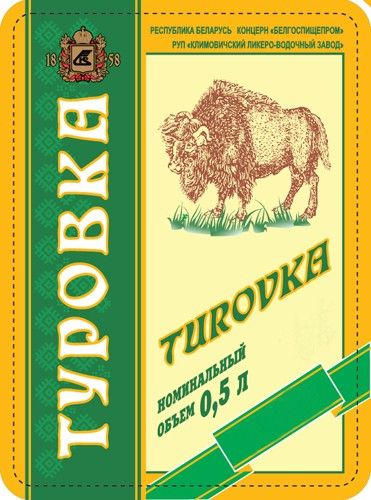 "Туровка"