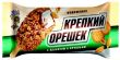 "Крепкий орешек"