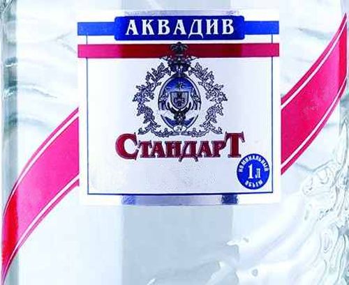 "Аквадив Стандарт"