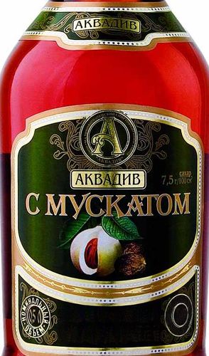 "Аквадив с Мускатом"