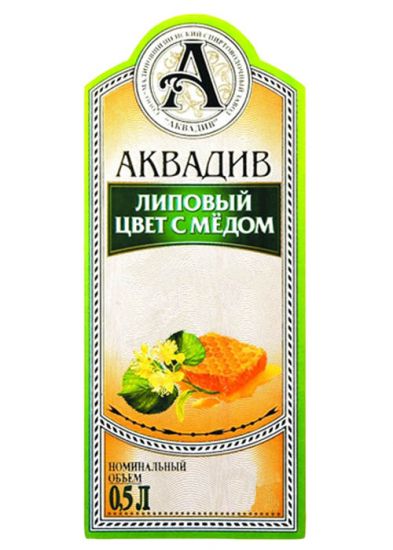 Настойка горькая "Аквадив Липовый цвет с медом"